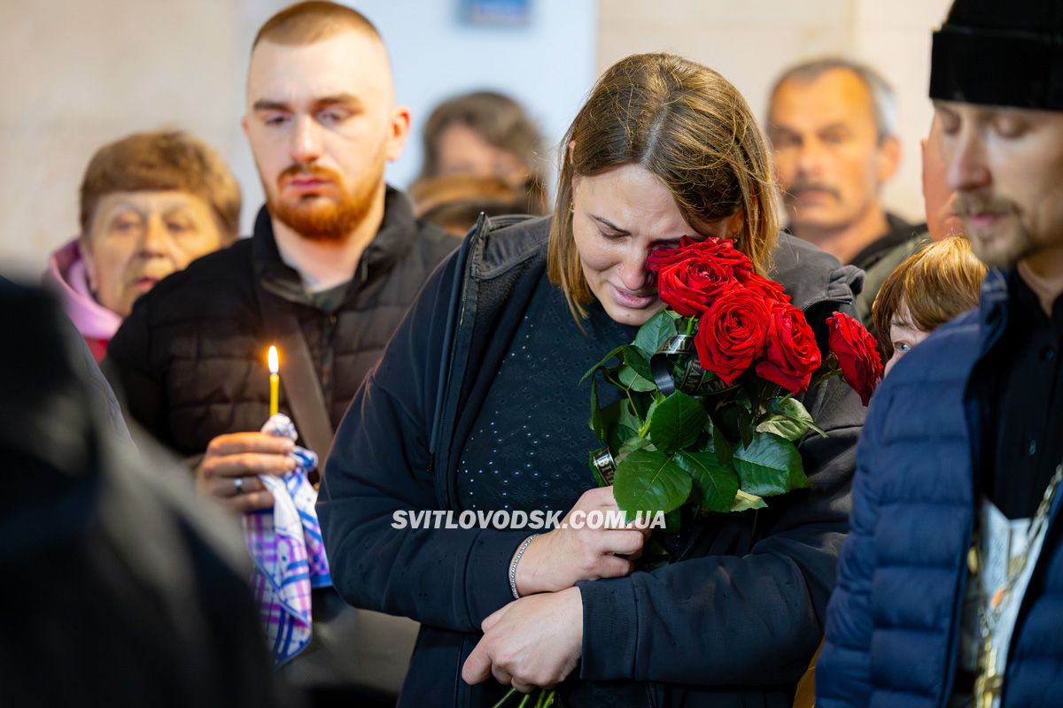 Назавжди 31: Світловодськ попрощався з полеглим захисником України Андрієм Ткаченком Назавжди 31: Світловодськ попрощався з полеглим захисником України Андрієм Ткаченком