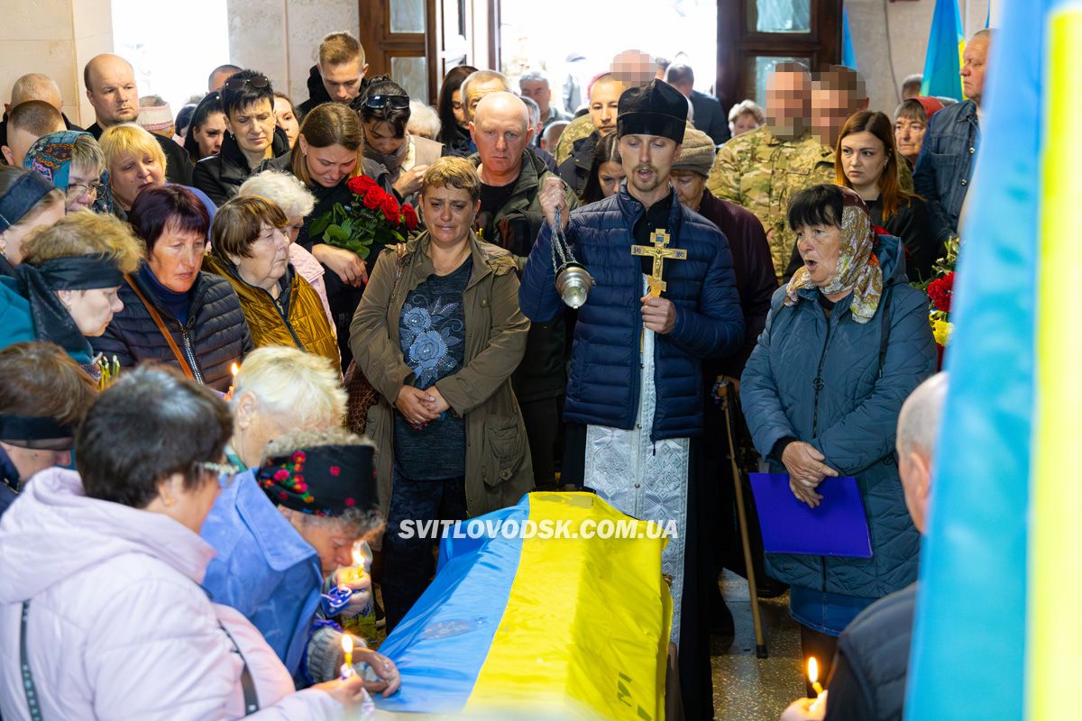 Назавжди 31: Світловодськ попрощався з полеглим захисником України Андрієм Ткаченком Назавжди 31: Світловодськ попрощався з полеглим захисником України Андрієм Ткаченком