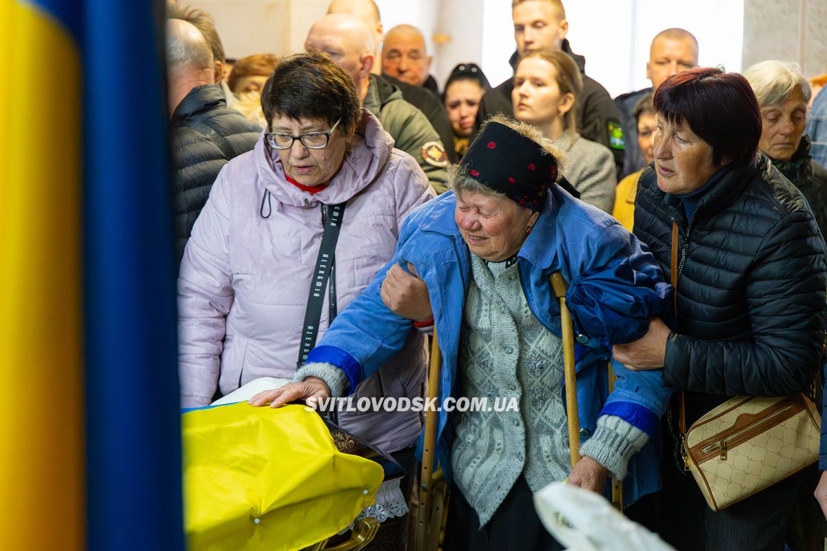Назавжди 31: Світловодськ попрощався з полеглим захисником України Андрієм Ткаченком Назавжди 31: Світловодськ попрощався з полеглим захисником України Андрієм Ткаченком