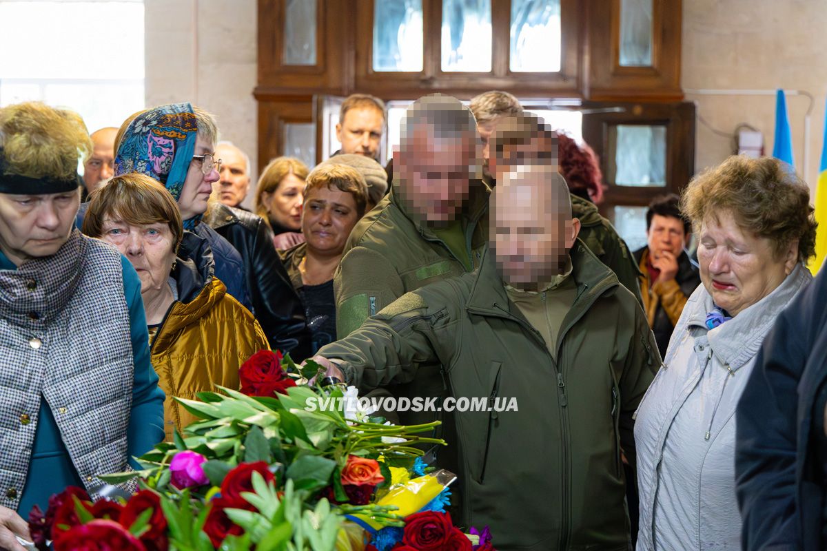 Назавжди 31: Світловодськ попрощався з полеглим захисником України Андрієм Ткаченком Назавжди 31: Світловодськ попрощався з полеглим захисником України Андрієм Ткаченком