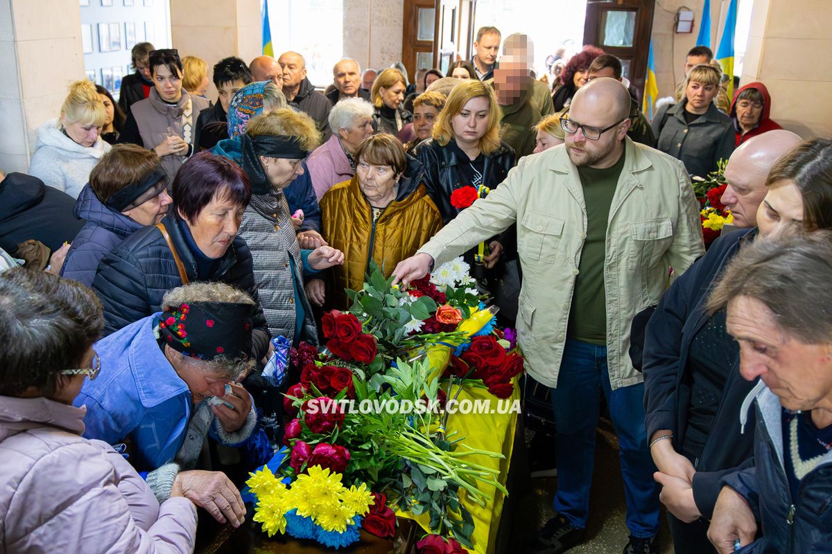 Назавжди 31: Світловодськ попрощався з полеглим захисником України Андрієм Ткаченком Назавжди 31: Світловодськ попрощався з полеглим захисником України Андрієм Ткаченком