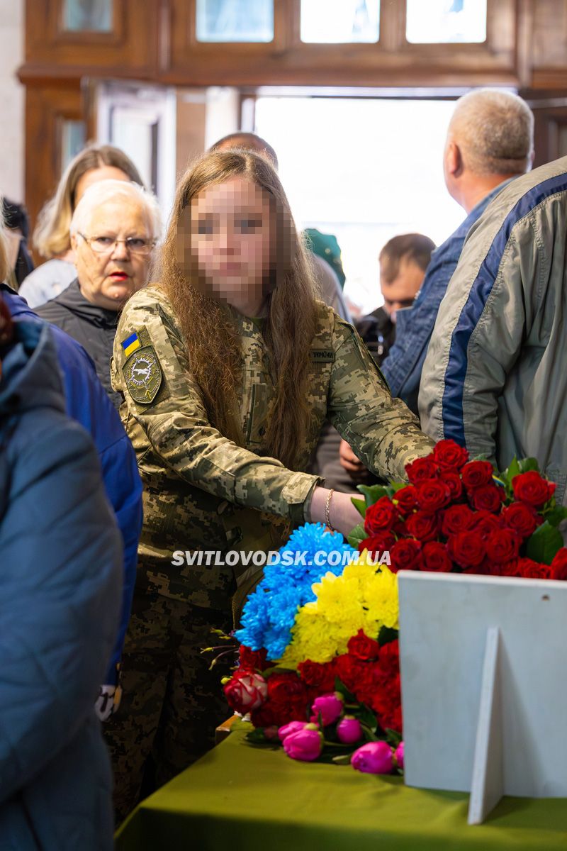 Назавжди 31: Світловодськ попрощався з полеглим захисником України Андрієм Ткаченком Назавжди 31: Світловодськ попрощався з полеглим захисником України Андрієм Ткаченком