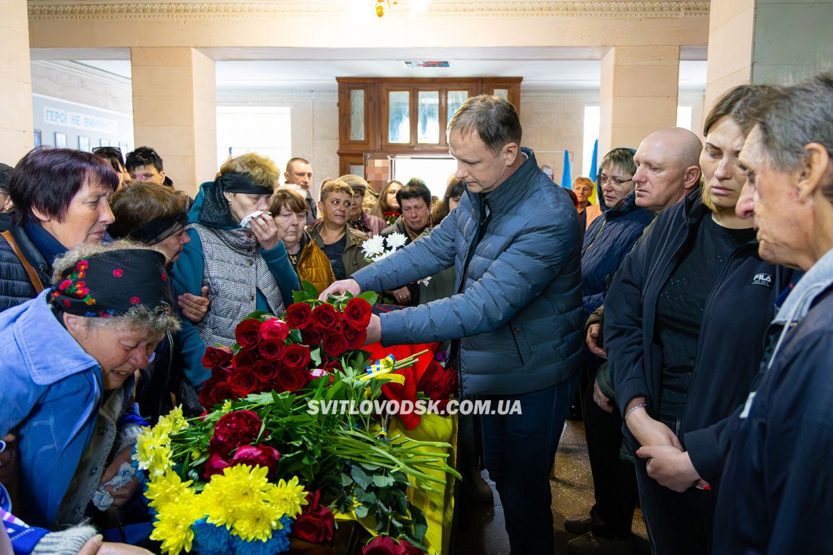Назавжди 31: Світловодськ попрощався з полеглим захисником України Андрієм Ткаченком Назавжди 31: Світловодськ попрощався з полеглим захисником України Андрієм Ткаченком