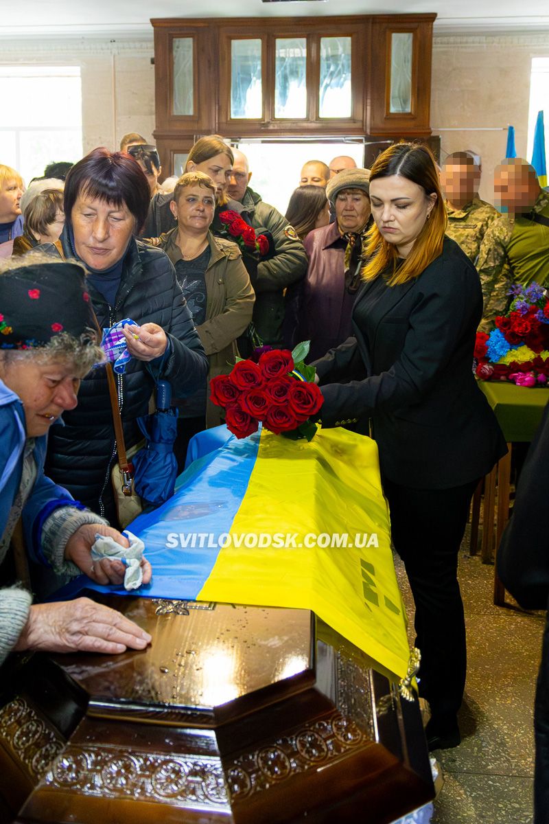 Назавжди 31: Світловодськ попрощався з полеглим захисником України Андрієм Ткаченком Назавжди 31: Світловодськ попрощався з полеглим захисником України Андрієм Ткаченком