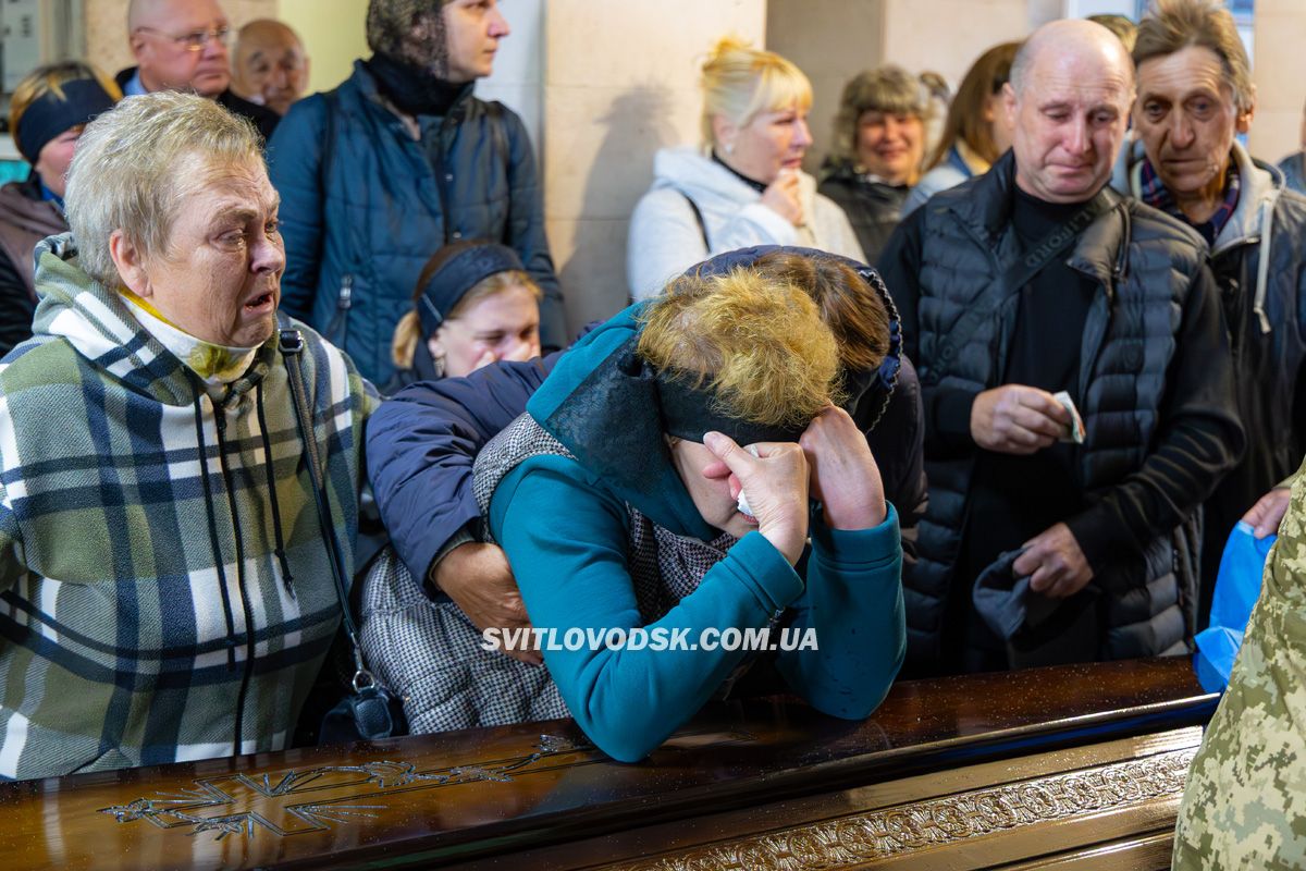 Назавжди 31: Світловодськ попрощався з полеглим захисником України Андрієм Ткаченком Назавжди 31: Світловодськ попрощався з полеглим захисником України Андрієм Ткаченком