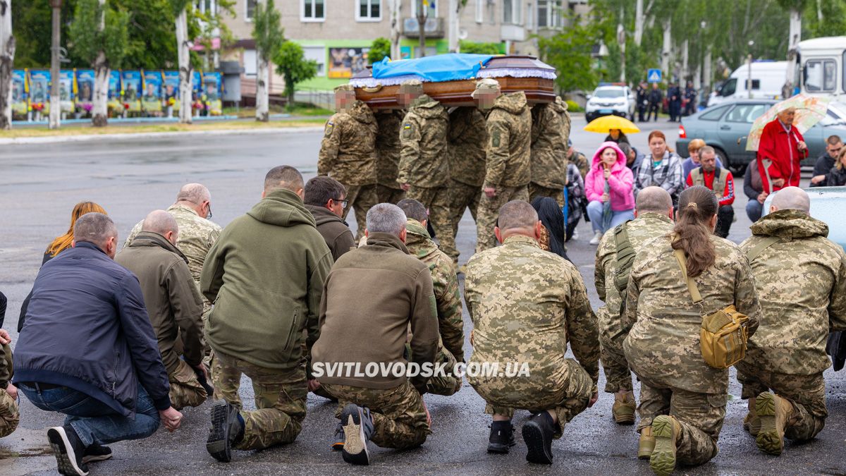Назавжди 31: Світловодськ попрощався з полеглим захисником України Андрієм Ткаченком Назавжди 31: Світловодськ попрощався з полеглим захисником України Андрієм Ткаченком
