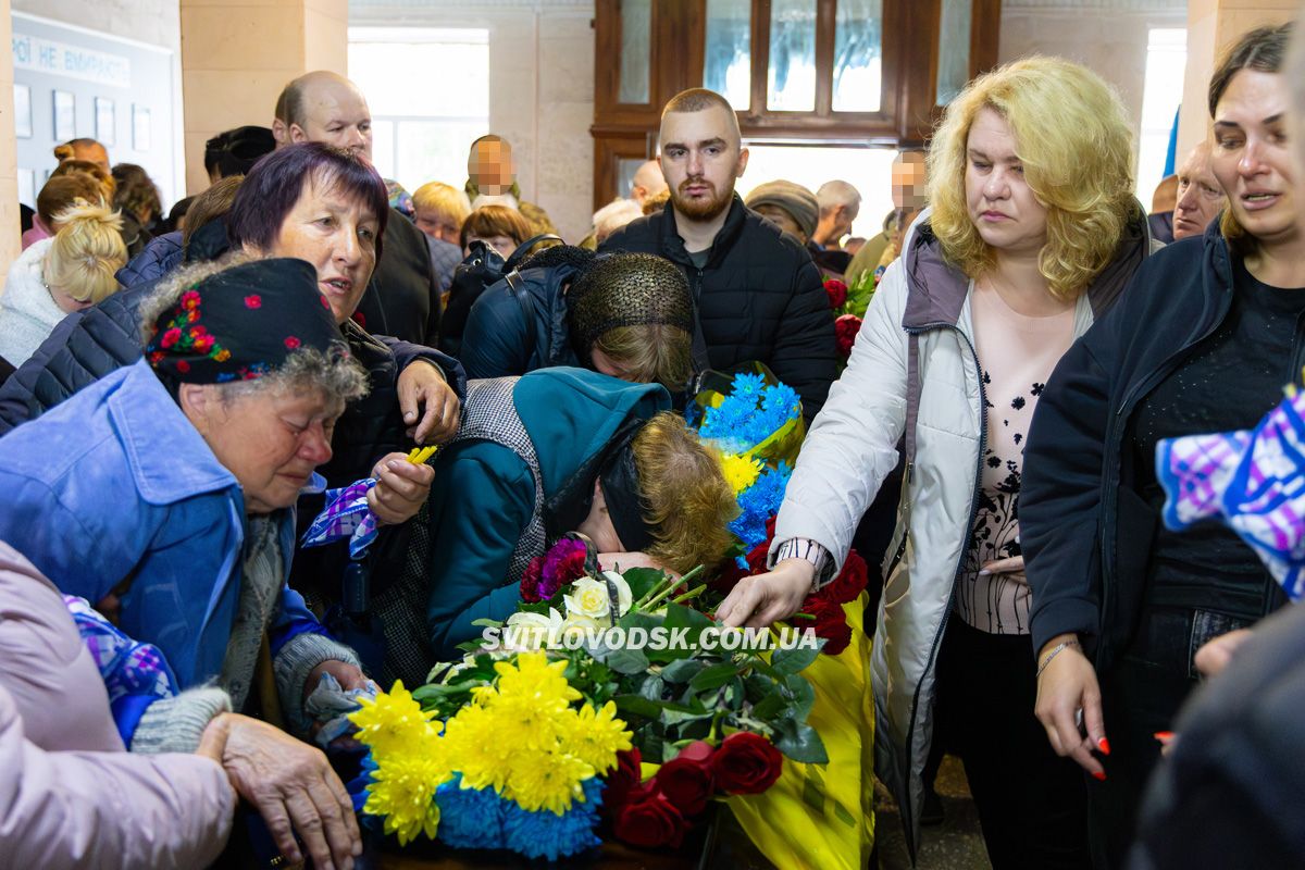 Назавжди 31: Світловодськ попрощався з полеглим захисником України Андрієм Ткаченком Назавжди 31: Світловодськ попрощався з полеглим захисником України Андрієм Ткаченком