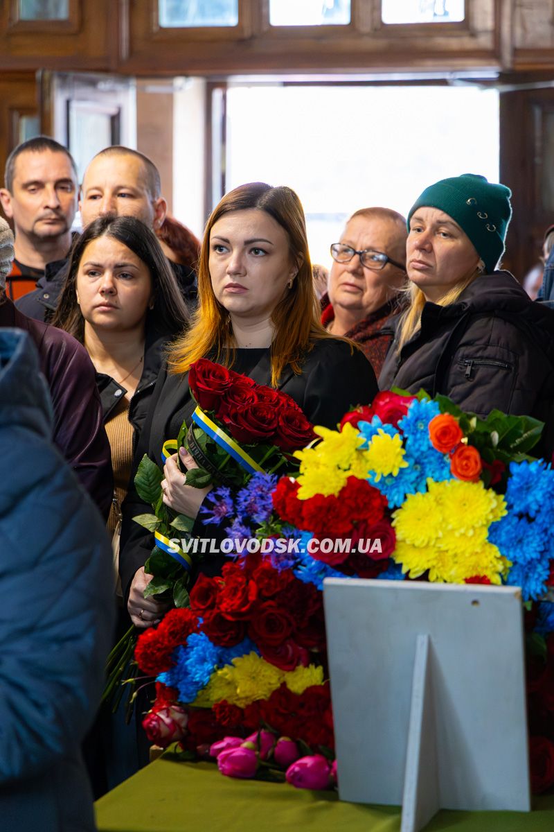 Назавжди 31: Світловодськ попрощався з полеглим захисником України Андрієм Ткаченком Назавжди 31: Світловодськ попрощався з полеглим захисником України Андрієм Ткаченком