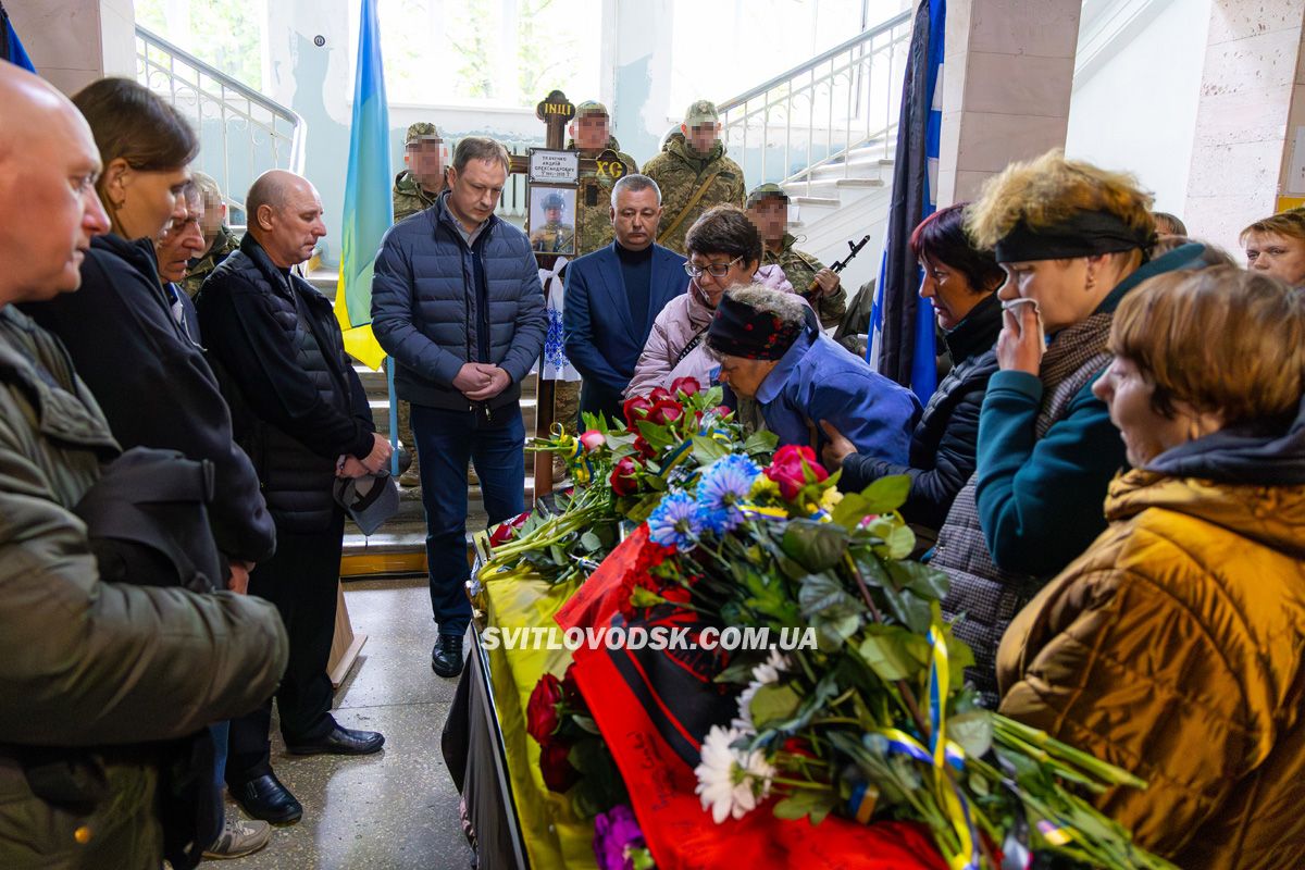 Назавжди 31: Світловодськ попрощався з полеглим захисником України Андрієм Ткаченком Назавжди 31: Світловодськ попрощався з полеглим захисником України Андрієм Ткаченком