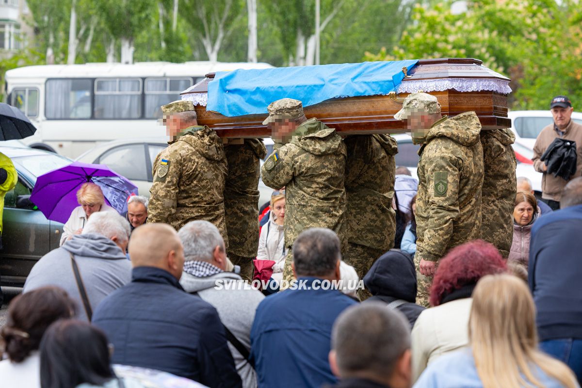 Назавжди 31: Світловодськ попрощався з полеглим захисником України Андрієм Ткаченком Назавжди 31: Світловодськ попрощався з полеглим захисником України Андрієм Ткаченком