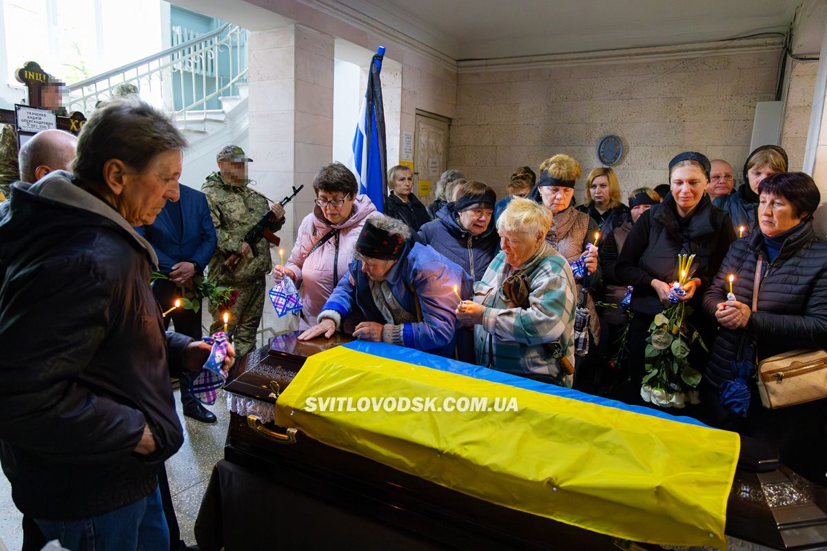 Назавжди 31: Світловодськ попрощався з полеглим захисником України Андрієм Ткаченком Назавжди 31: Світловодськ попрощався з полеглим захисником України Андрієм Ткаченком