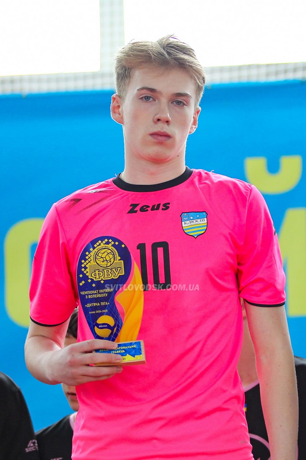 Збірна Кіровоградщини — віцечемпіони України з волейболу серед юнаків Збірна Кіровоградщини — віцечемпіони України з волейболу серед юнаків