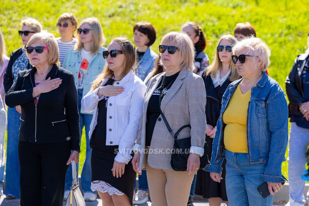 День героїв у Світловодську: шана полеглим і вдячність живим День героїв у Світловодську: шана полеглим і вдячність живим