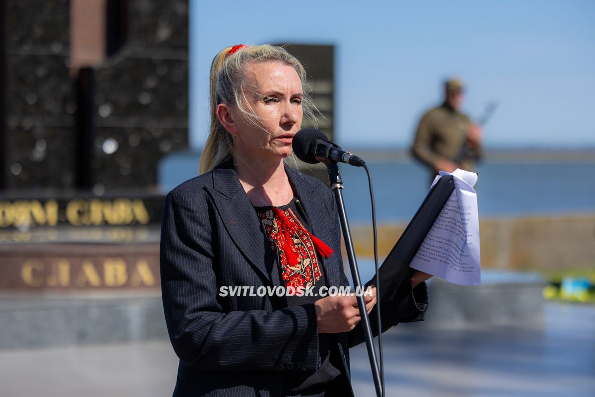 День героїв у Світловодську: шана полеглим і вдячність живим День героїв у Світловодську: шана полеглим і вдячність живим