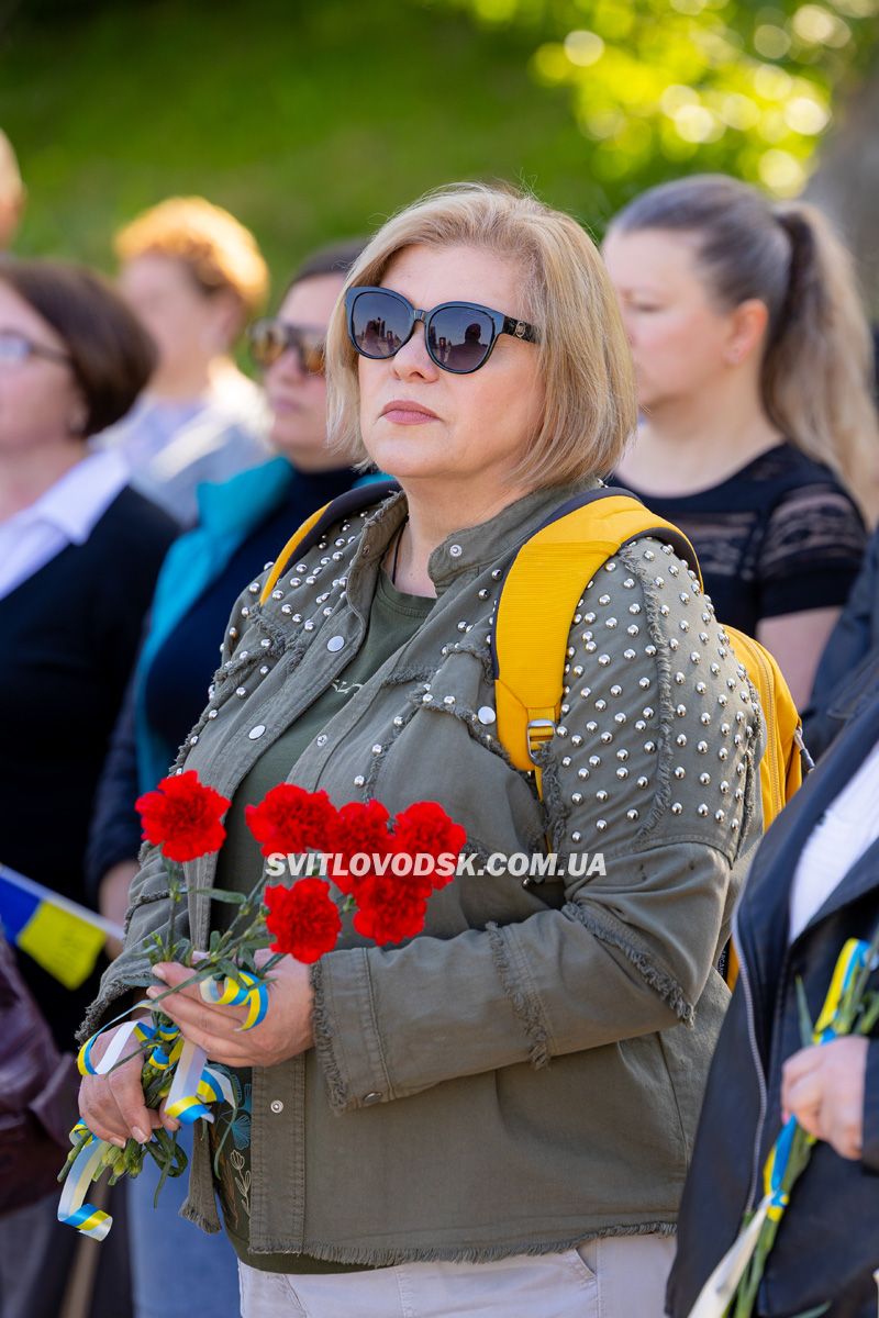 День героїв у Світловодську: шана полеглим і вдячність живим День героїв у Світловодську: шана полеглим і вдячність живим