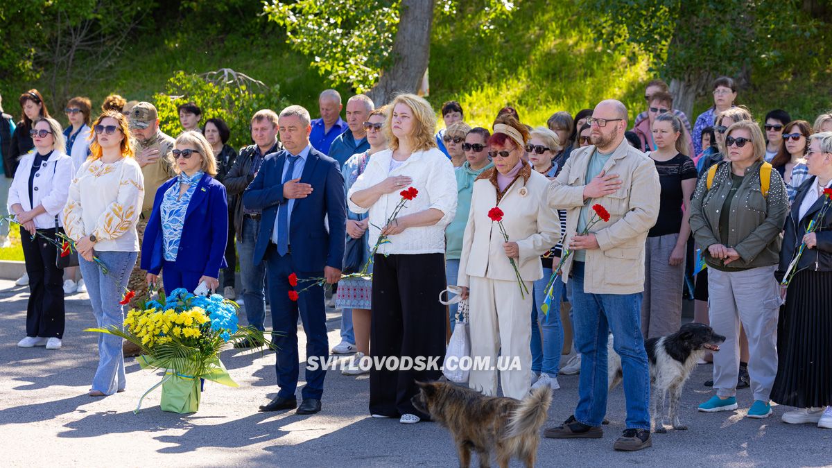 День героїв у Світловодську: шана полеглим і вдячність живим День героїв у Світловодську: шана полеглим і вдячність живим