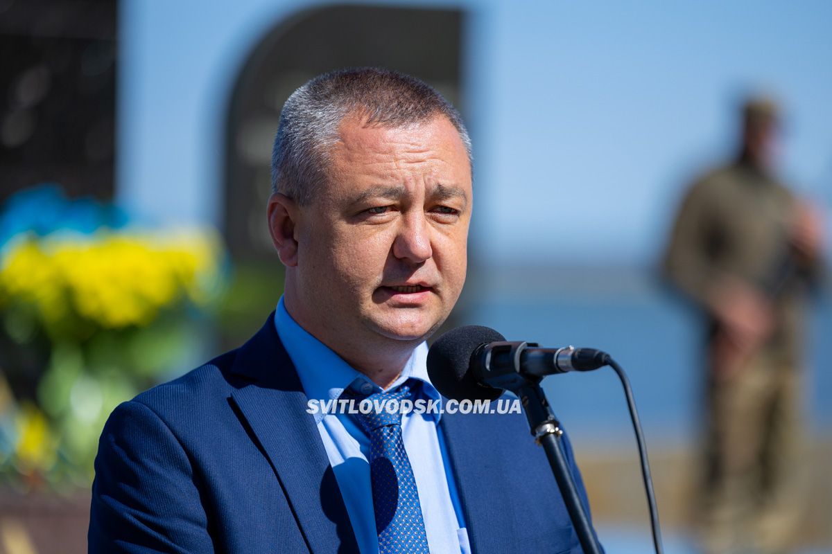 День героїв у Світловодську: шана полеглим і вдячність живим День героїв у Світловодську: шана полеглим і вдячність живим