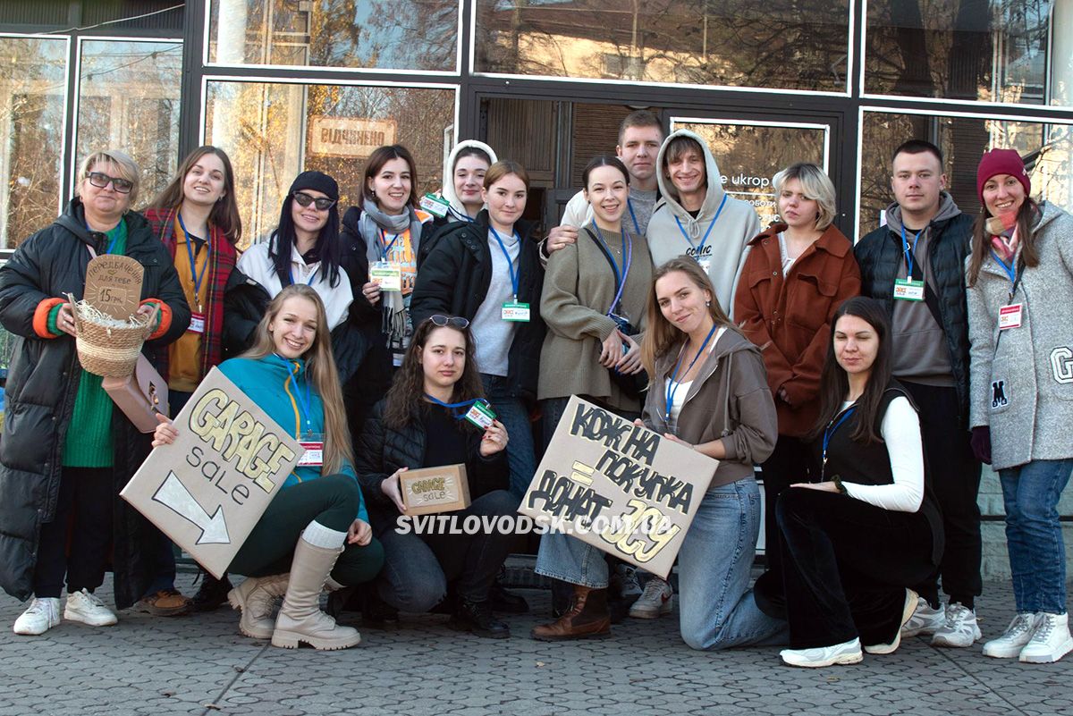 СвітлоДвіж: коли молодь об’єднує громаду задля перемоги СвітлоДвіж: коли молодь об’єднує громаду задля перемоги