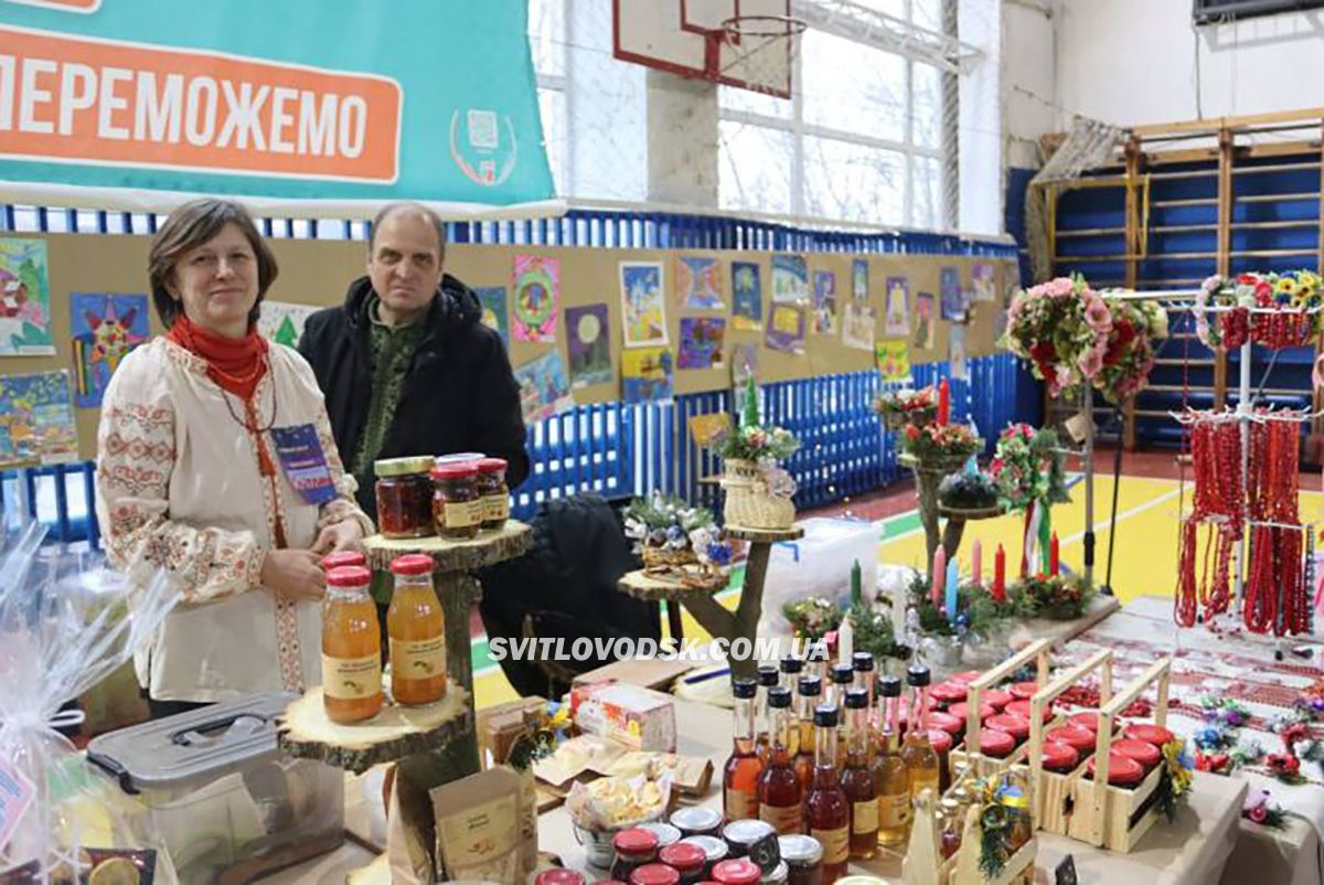 СвітлоДвіж: коли молодь об’єднує громаду задля перемоги СвітлоДвіж: коли молодь об’єднує громаду задля перемоги