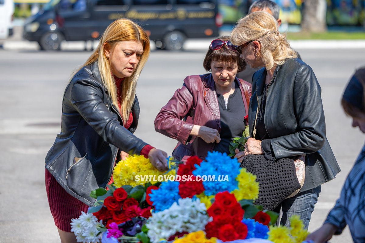 Світловодськ попрощався із захисником Василем Сідненком