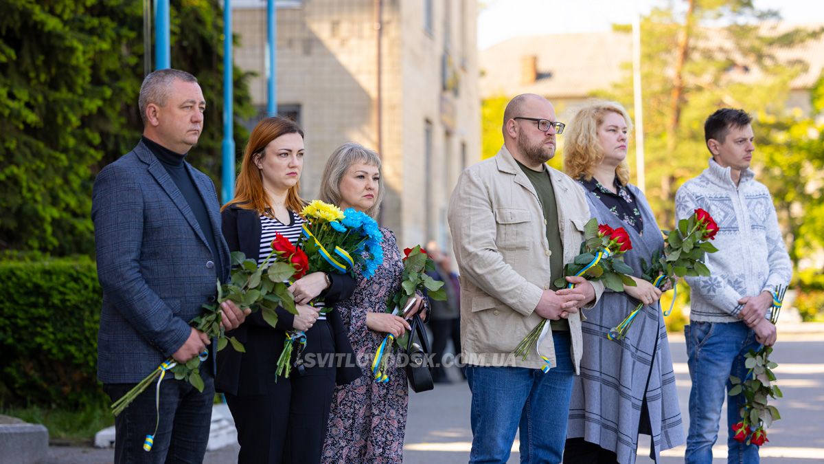 Світловодськ попрощався із захисником Василем Сідненком