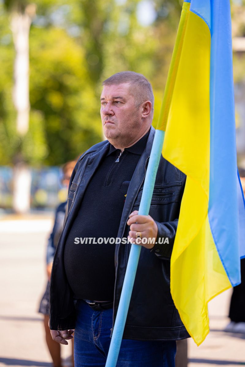 Світловодськ попрощався із захисником Василем Сідненком