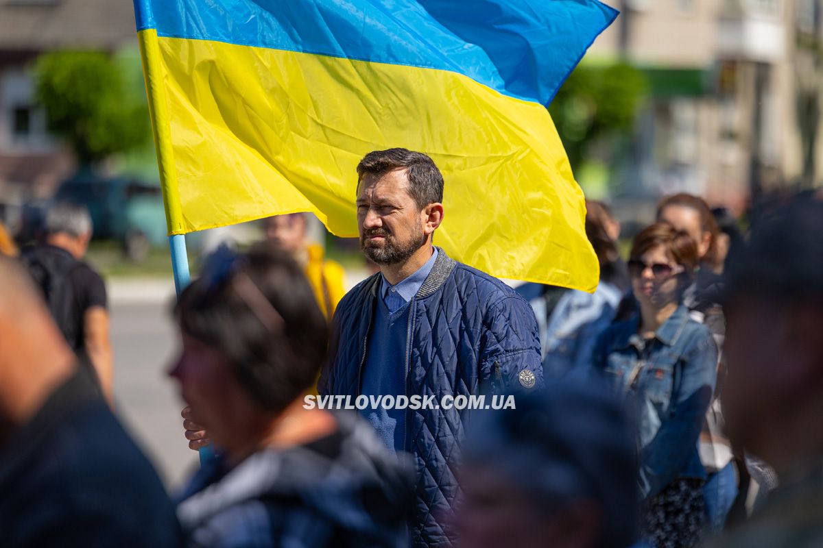 Світловодськ попрощався із захисником Василем Сідненком