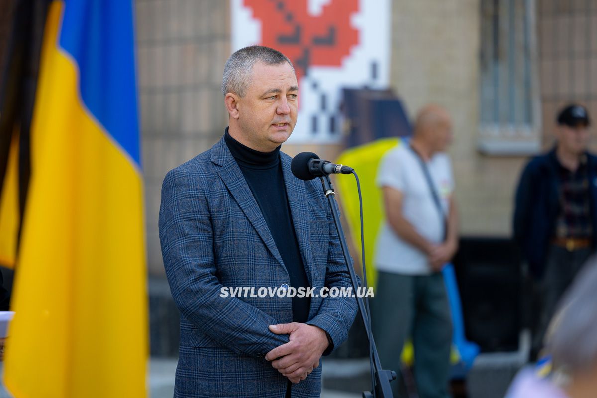 Світловодськ попрощався із захисником Василем Сідненком