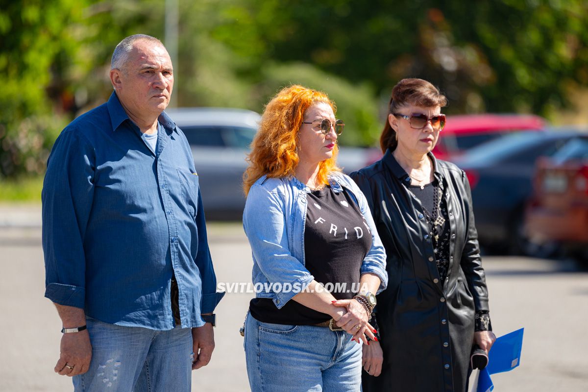 Світловодськ попрощався із захисником Василем Сідненком