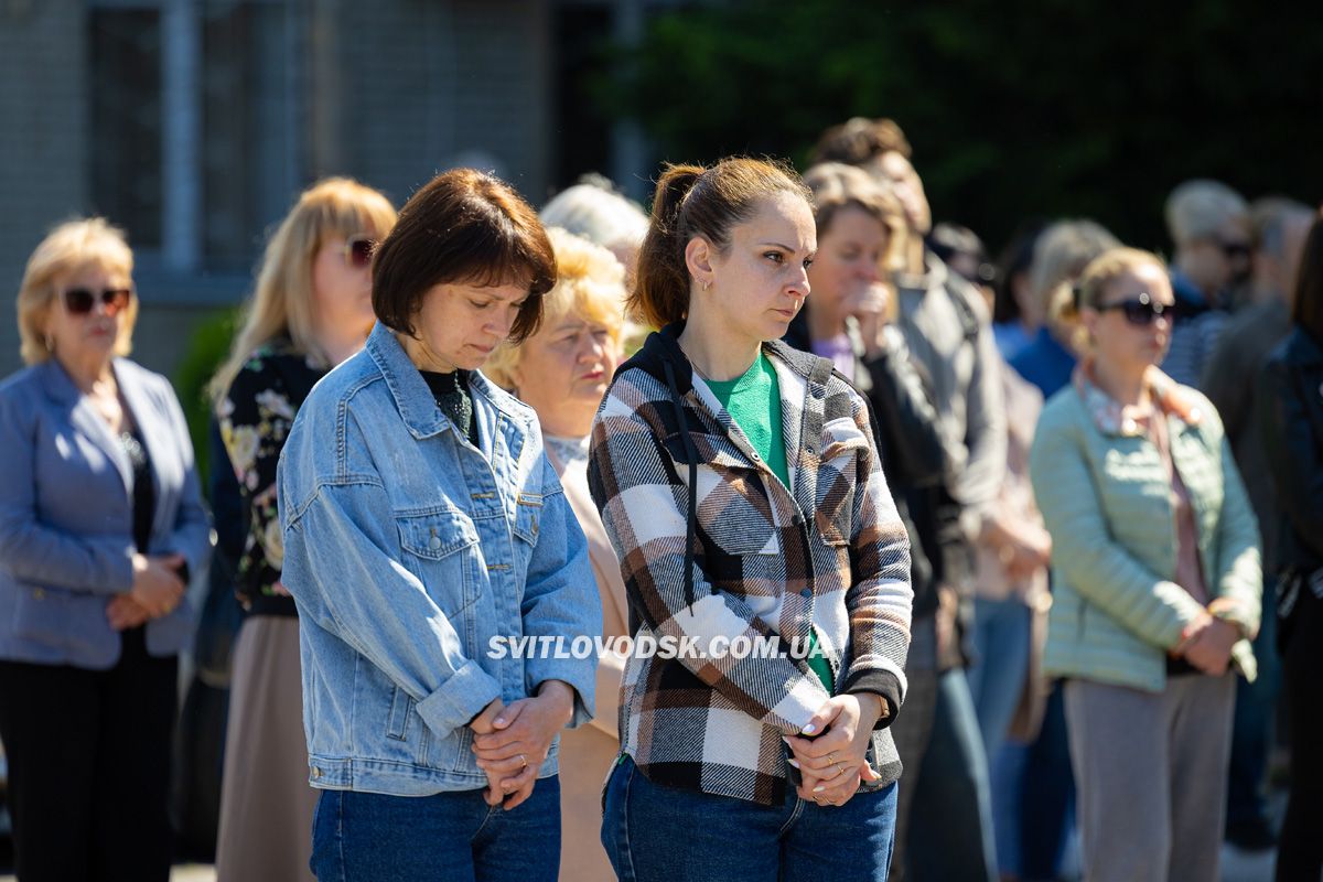 Світловодськ попрощався із захисником Василем Сідненком