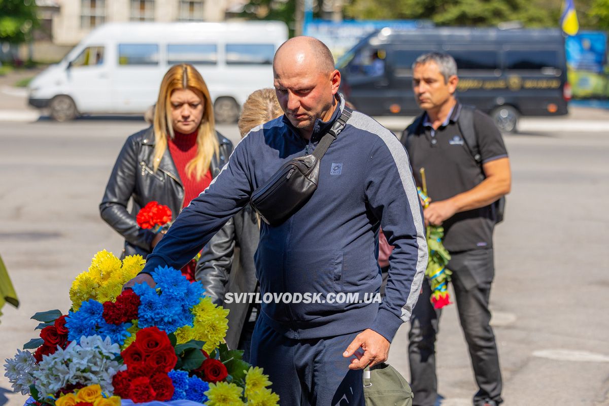 Світловодськ попрощався із захисником Василем Сідненком