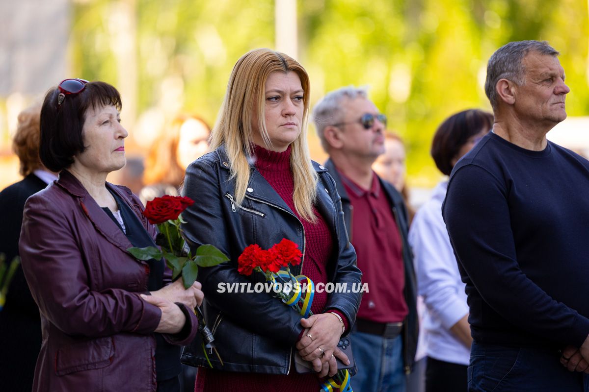 Світловодськ попрощався із захисником Василем Сідненком