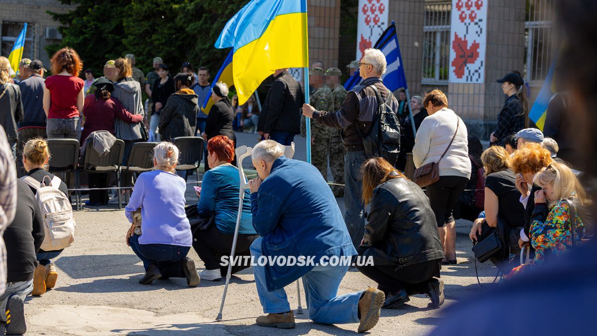 Світловодськ попрощався із захисником Василем Сідненком