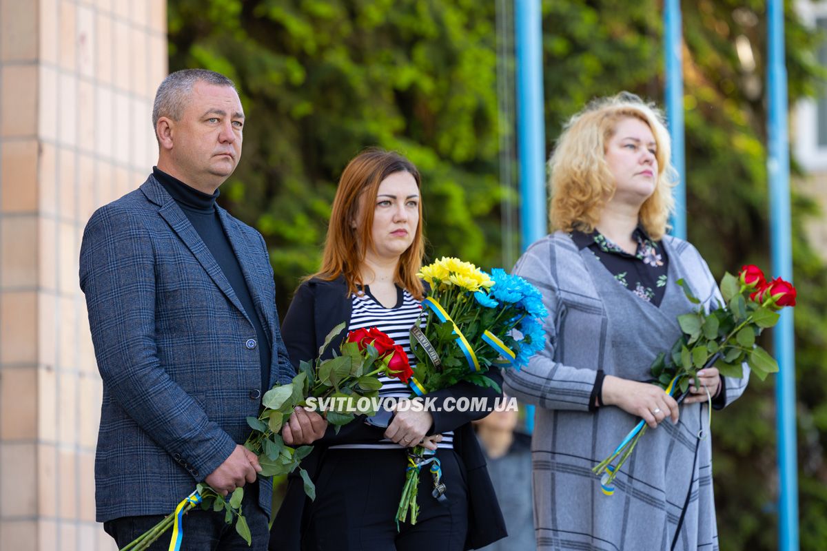 Світловодськ попрощався із захисником Василем Сідненком