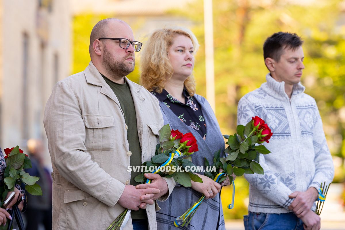 Світловодськ попрощався із захисником Василем Сідненком