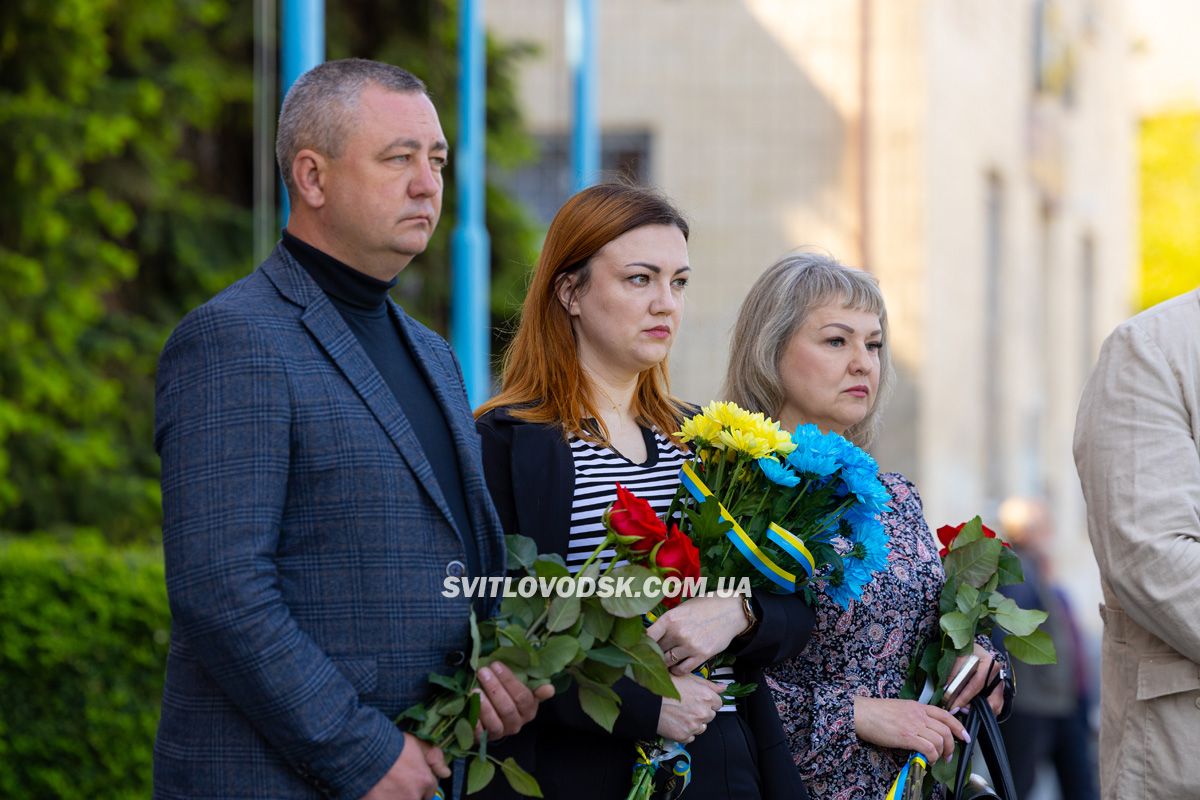 Світловодськ попрощався із захисником Василем Сідненком