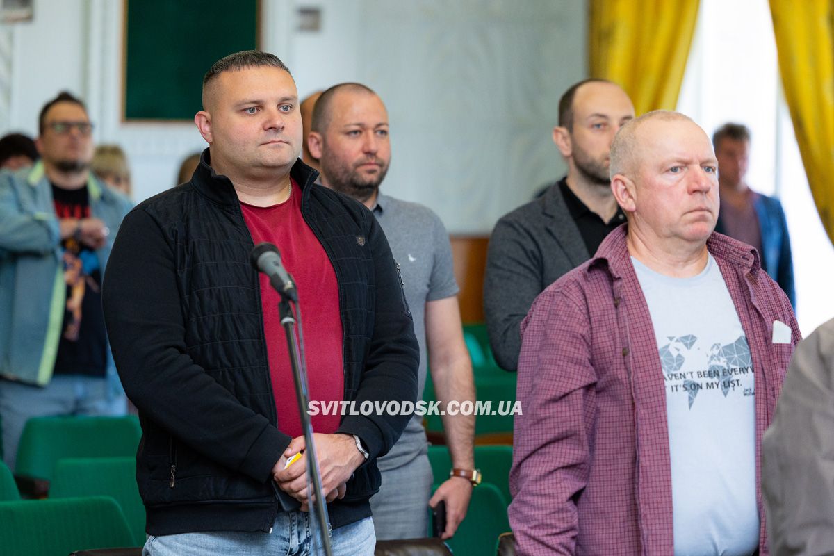 Світловодськ із бюджетом: депутати ухвалили ключові програми й розблокували роботу ради Світловодськ із бюджетом: депутати ухвалили ключові програми й розблокували роботу ради