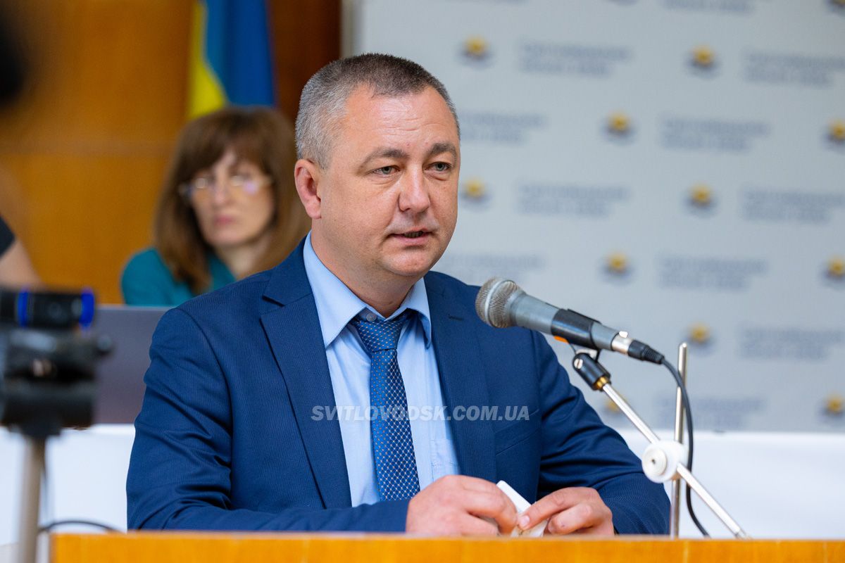 Світловодськ із бюджетом: депутати ухвалили ключові програми й розблокували роботу ради Світловодськ із бюджетом: депутати ухвалили ключові програми й розблокували роботу ради