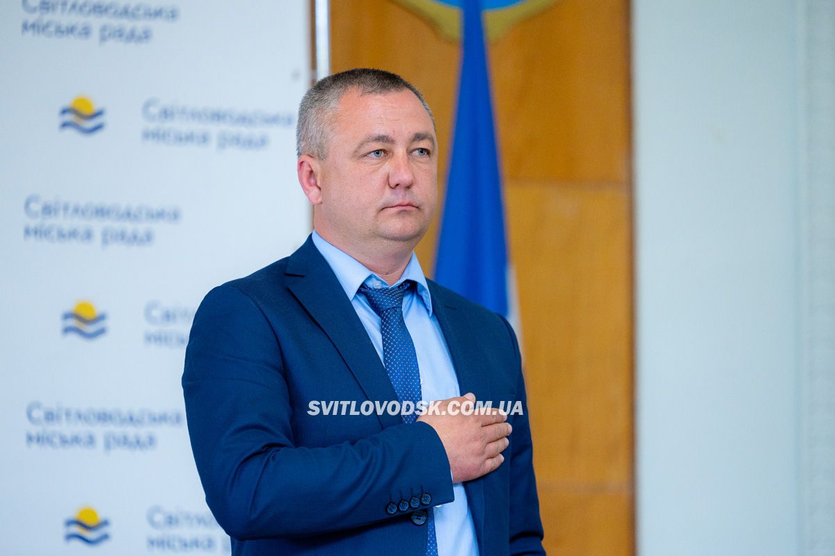 Світловодськ із бюджетом: депутати ухвалили ключові програми й розблокували роботу ради Світловодськ із бюджетом: депутати ухвалили ключові програми й розблокували роботу ради