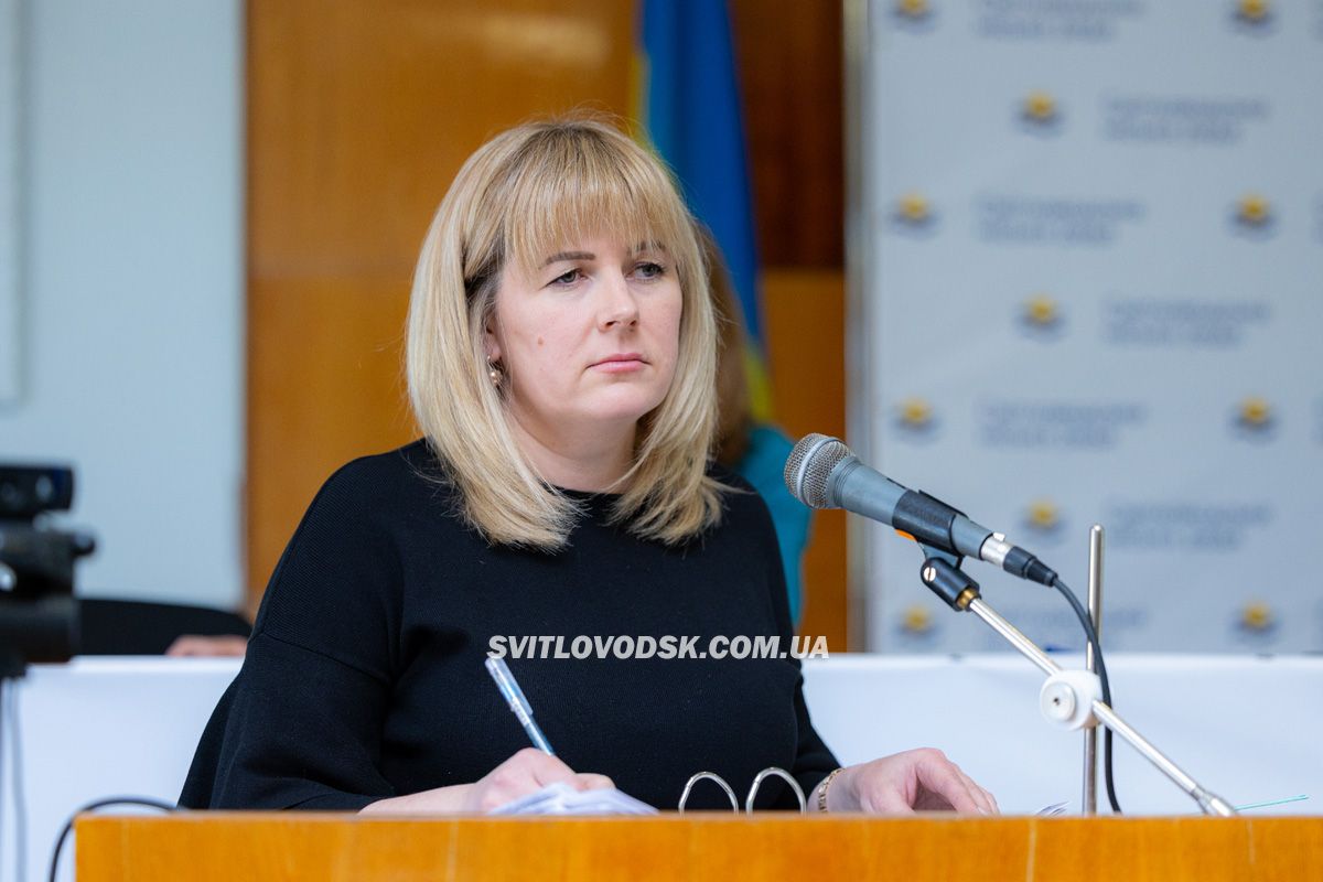 Світловодськ із бюджетом: депутати ухвалили ключові програми й розблокували роботу ради Світловодськ із бюджетом: депутати ухвалили ключові програми й розблокували роботу ради