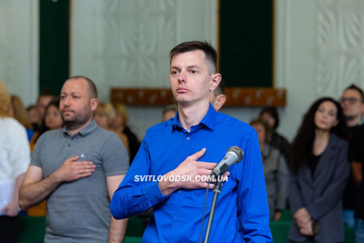 Світловодськ із бюджетом: депутати ухвалили ключові програми й розблокували роботу ради Світловодськ із бюджетом: депутати ухвалили ключові програми й розблокували роботу ради