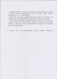 У Світловодську депутати висловили недовіру міському голові Андрію Маліцькому