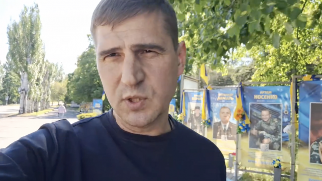 Скріншот з відео Андрія Маліцького