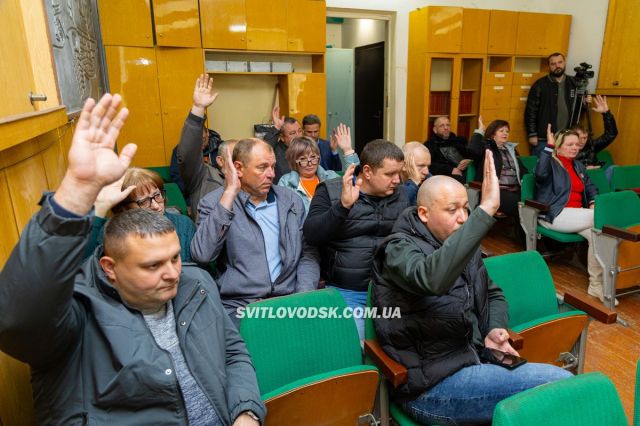 У держреєстрі зміни: Роман Домбровський — керівник Світловодської міської ради (ОПИТУВАННЯ)