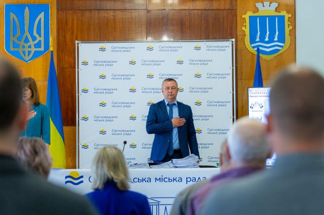 Світловодськ із бюджетом: депутати ухвалили ключові програми й розблокували роботу ради Світловодськ із бюджетом: депутати ухвалили ключові програми й розблокували роботу ради