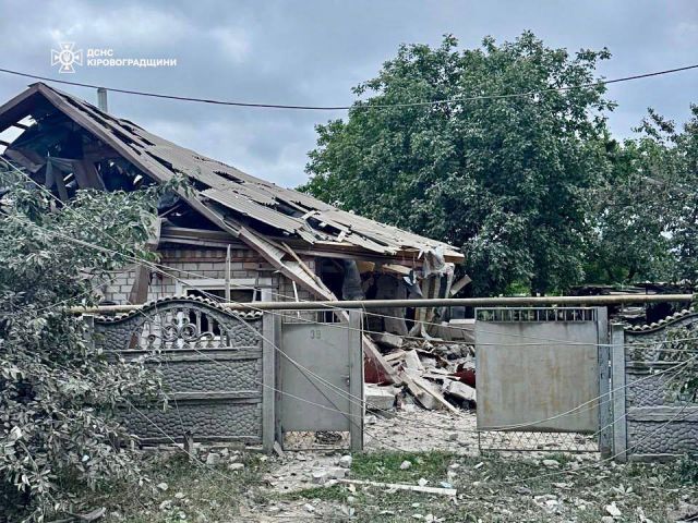 Ворог атакував одне з промислових підприємств Світловодська (ДОПОВНЕНО) Ворог атакував одне з промислових підприємств Світловодська (ДОПОВНЕНО)