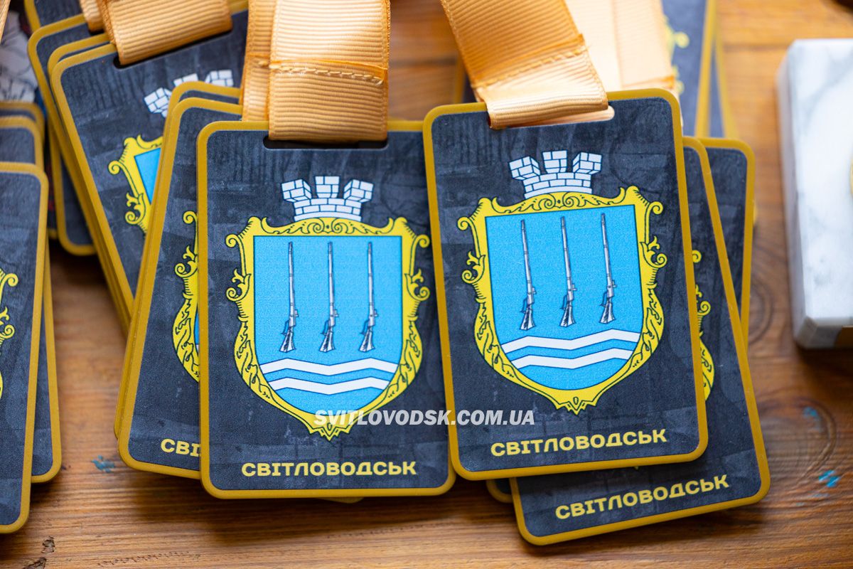 У Світловодську відбувся відкритий турнір з дзюдо, присвячений воїнам ЗСУ