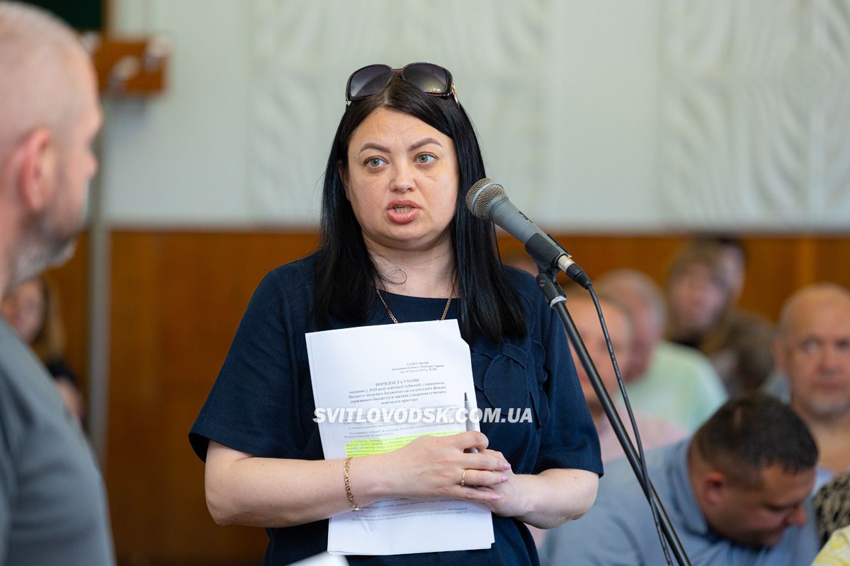Сесія з фокусом на потреби громади: рішення замість конфліктів Сесія з фокусом на потреби громади: рішення замість конфліктів
