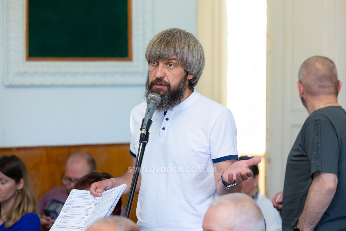 Сесія з фокусом на потреби громади: рішення замість конфліктів Сесія з фокусом на потреби громади: рішення замість конфліктів