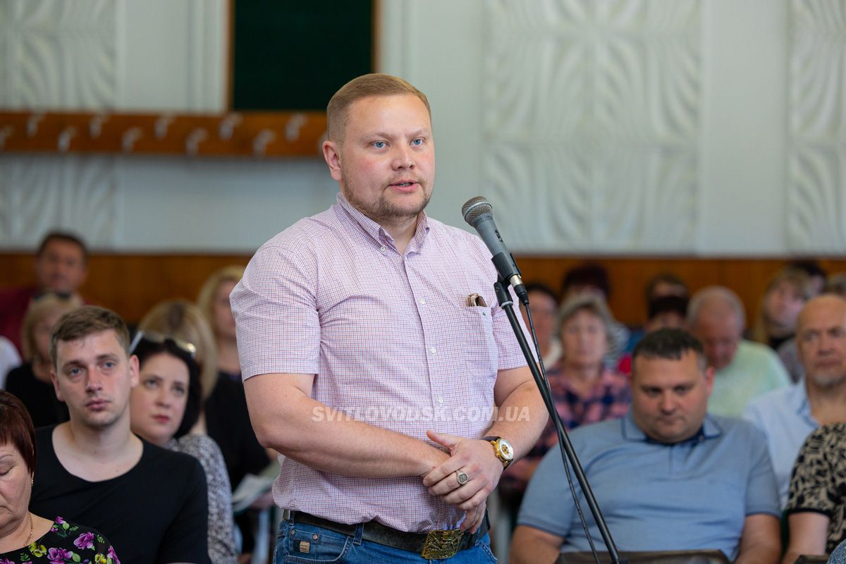 Сесія з фокусом на потреби громади: рішення замість конфліктів Сесія з фокусом на потреби громади: рішення замість конфліктів